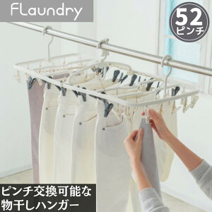 ys`\ȕnK[z th[ pnK[ s`52t | Vc TVc W[Y q fP[g v  s`  nK[ s`n