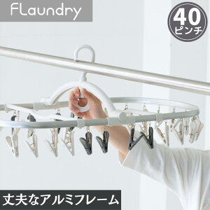 yvłтɂ yʃA~nK[z th[ ₳pnK[ A~ s`40t | Vv nK[ pnK[ v  тɂ s`nK[ 