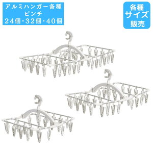 nK[ NMAX A~pnK[ s` ys`24Es`32Es`40z | pnK[  nK[ s` C[W[Lb` Ƃł lԍHw 