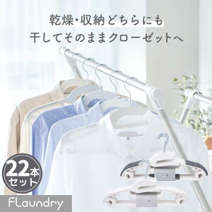 y22{Zbgz th[ ׂɂnK[22P | Ă̂܂܎[łnK[ ׂ~ nK[ nK[  R xg[v ^ N[[bg [ ߗ