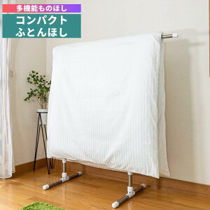 XeN[ ӂƂق FD-70S | ӂƂ񊱂 zc  O  ̂ق ӂƂ񊱂X^h zcX^h X^h ̂قX^h y y X Vv Rp