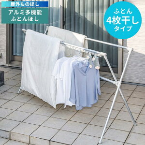 Ôق O A~ zc X^ @\ AFDX-100LG | zc 󕨊 Trɋ  ZLXC ӂƂ zc zc O X^ y ̂ق X^h  