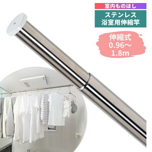  XeXpLk 0.96`1.8m DSM-18 | I[XeX  󕨊 |[ C oX[  Kтɂ  Vv   XeX Trɋ