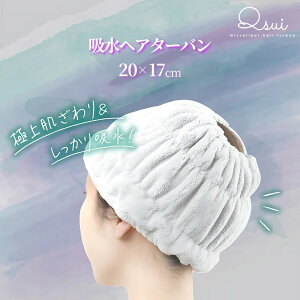 yɏ̔Gz z wA^[o O[ 20×17cm | wA^[o wAoh }CNt@Co[ ^ILbv wAhC^I Cオ Z z^I ^[o  ܂