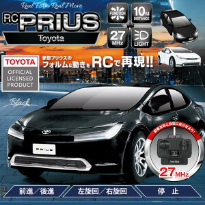 g^ vEX WRJ[ RC TOYOTA PRIUS OFFICIAL yubNEzCgz | WR TOYOTA PRIUS vEX KCZX AtH tt@NV Oi i  E 