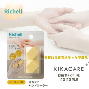 LJPA nh[[ | LJPA nh[[ ̂Ђ }bT[W ObY nh c{  b`F b`F CG[