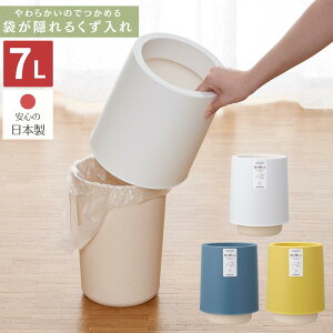 y܂Ȃz  S~ z[hJ Eh 7L eF | ی^ _Xg{bNX  Vv k CeA S~  rO ItBX  Xܔi X