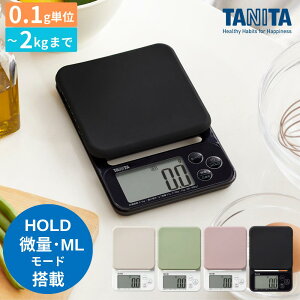 ^j^ fW^NbLOXP[ 2kg | fW^ Lb`XP[ ^j^ NbLOXP[   eόvʉ ml[h ΂ ͂  َq fW^XP[ X֕ 