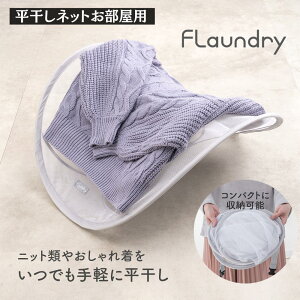  th[ ŕlbg |    lbg  p ԕ΍ ꒅ ^h~ jbg Z[^[ J[fBK [ ֗Ob