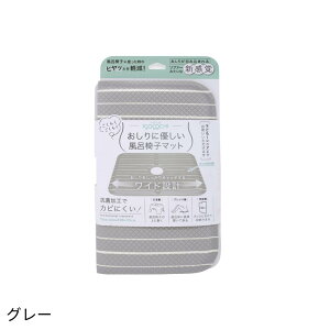  C֎q NbV}bg 35×28×0.9cm | C֎q}bg KɗDCpNbV tCX ӂ낢 }bg  C CX ֎q  ~ _炩 