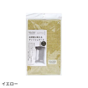  eBbVP[X ݂Rt | eBbVJo[ eBbV{bNX eBbV ܃eBbV y[p[^I Ή  ݂艺 k 킢 @\  bN {^ 