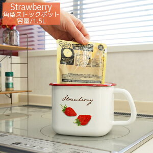 xmz[[ p^XgbN|bg 1.5L ۑe Xgx[V[Y | z[[   X|bg ݂|bg z[[ I[uΉ IHΉ KXΉ X XgbJ[ Hiۑ 