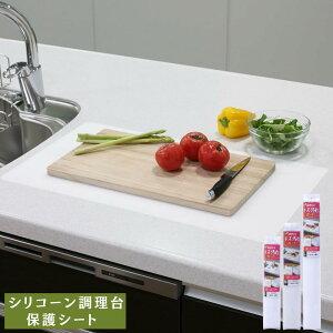 yVXeLb`̒LYEꂩK[hz VR[یV[g eTCY | یV[g VR[ Lb` VR[ }bg  h~V[g ϔM V