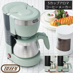 Toffy(gtB[) 5JbvA}R[q[[J[ | R[q[[J[ hbvR[q[[J[ A}R[q[[J[ XeXT[o[ 5t bVtB^[ 5t 炵@\ 