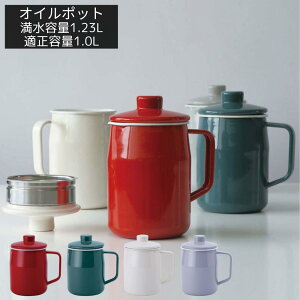 xmz[[ tBg IC|bg 1.0L | IC|bg z[[ X 1000ml XeXtB^[ 1L |bg   tB^[   RpNg g ق낤 IC