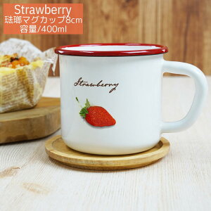 xmz[[ 8cm }OJbv z[[ Xgx[V[Y | C`S  Lb` H Rbv Jbv }O AEghA z[[ 