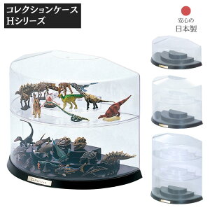 RNVP[X HV[Y ubN 34.8cm s18cm | tBMAP[X [ i fBXvCP[X KV| JvZgC RNV {bNX NAP[X WP[X 