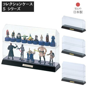 RNVP[X SV[Y ubN 33.5cm s9.2cm | tBMAP[X [ i fBXvCP[X KV| JvZgC RNV {bNX NAP[X WP[X