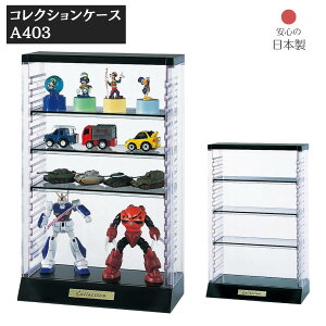 RNVP[X A403 ubN 22.1×s10.1×34.6cm | tBMAP[X [ i fBXvCP[X KV| JvZgC RNV {bNX NAP[X WP[