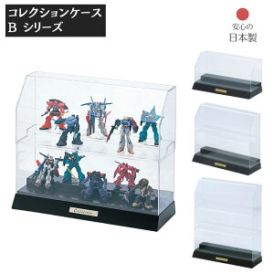 RNVP[X BV[Y ubN 33.6cm s12.0cm | tBMAP[X [ i fBXvCP[X KV| JvZgC RNV {bNX NAP[X WP[