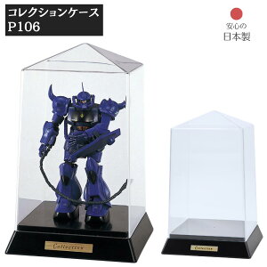 RNVP[X P106 ubN 18.2×s18.2×28.4cm | tBMAP[X [ i fBXvCP[X KV| JvZgC RNV {bNX NAP[X WP[