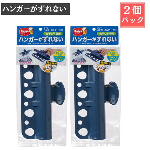 ynK[ȂznK[z_[Eneo 2Zbg |   ΍ nK[z_[ nK[̉Yh nK[ x_   ΍ Y   p