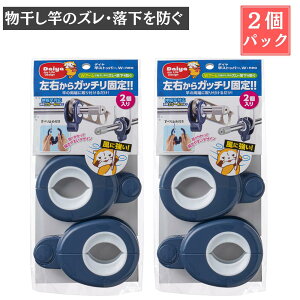 yƂ̃YEhz΂ ƃXgbp[WEneo 2×2pbN v4 | ƃXgbp[   Ǝ Xgbp[ s`  ΍  }V x_ 