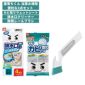  |ɕ֗3_Zbg yJrEFbgV[gErN[i[E[ԃuVz | ԃ[uV XyAt EFbgV[gg wt [  