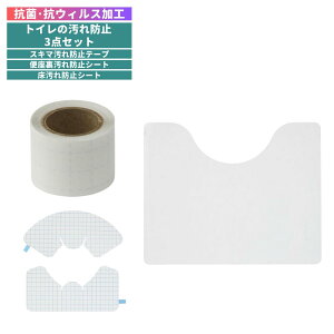 gC̉h~ 3_Zbg ygČԉh~e[vEgC̕֍ h~ V[gEgC̏ h~ V[gz | gC  R RECX L Anl  h~ ֍J