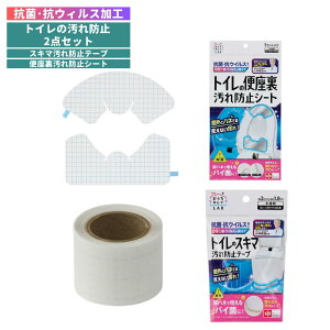 gC̉h~ 2_ZbgygČԉh~e[vEgC̕֍ h~ V[gz | gC  R RECX L Anl  h~ ֍Jo[ ֍V[g gC}bg 