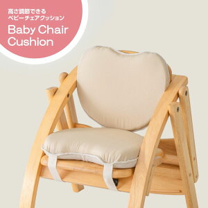 ߂ł xr[`FANbV | YhŒpxgt ֎q CX q Ԃ ɍ킹3̎g ߋ@\ nC`FA [`FA ܏ tȒP 