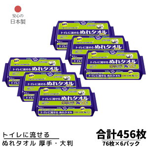 { NVA ANeB gCɗ ʂ^I 76×6pbN v456 | 20×20cm  唻 G^I gCɗ邨ӂ  Ղg e Ўł炭炭o