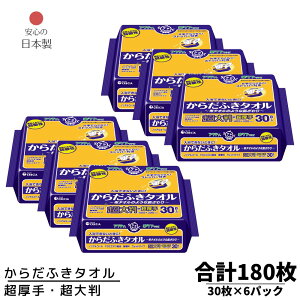 { NVA ANeB 炾ӂ^I唻E 30×6pbN v180 | 40×30cm 炾ӂ   唻TCY 炾ӂ z^IɎgp Ղg e 