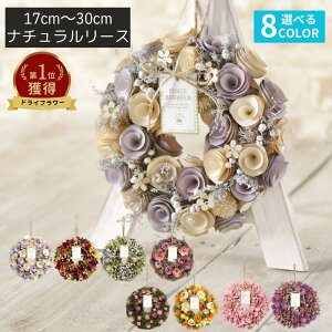 I[V[Y[X 17cm`30cm e | [X i`[X t[[X   hCt[ Ǌ| CeA [XO I[V[Y ʔN ԑ u[P ̓Mtg 