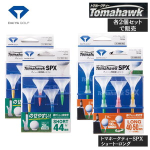 y2ZbgzDAIYA GOLF _CSt Ki g}z[NeB[ e yV[gEOz 2Zbg | y엤vgpeB[Iz St eB[ SteB[ 򋗗Abv gl