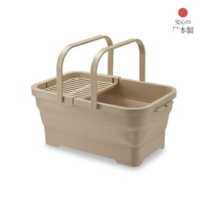 y傢ug[tz܂肽߂oXPbg 15L 46.3×s28.6×7.3~20cm | ȃXy[X \ [  ^ ֗ oPc oXPbg 肽 |pi H ԗp AEgh