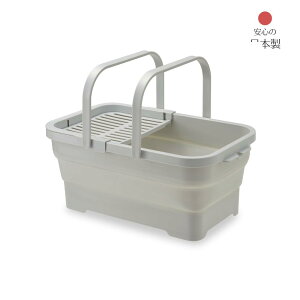 y傢ug[tz܂肽߂oXPbg 15L 46.3×s28.6×7.3~20cm | ȃXy[X \ [  ^ ֗ oPc oXPbg 肽 |pi H ԗp AEgh