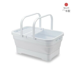 y傢ug[tz܂肽߂oXPbg 15L 46.3×s28.6×7.3~20cm | ȃXy[X \ [  ^ ֗ oPc oXPbg 肽 |pi H ԗp AEgh
