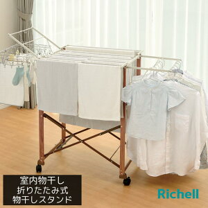 yʌzb`F t@j`[X^C ܂肽ݕX^h | ̂ق ̂قX^h h[X^h    ȃXy[X ʊ A[