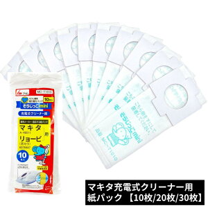 }L^[dN[i[p pbN y10/20/30z | c^ [dN[i[p }L^ makita A-48511 [r(Z) 6076447