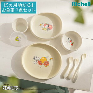 y5z xr[ Xk[s[ s[ibcRNV H 7_ZbgFS | J[uł₷ {Eƃv[g HpbN 炩HXv[ ɂ莝X