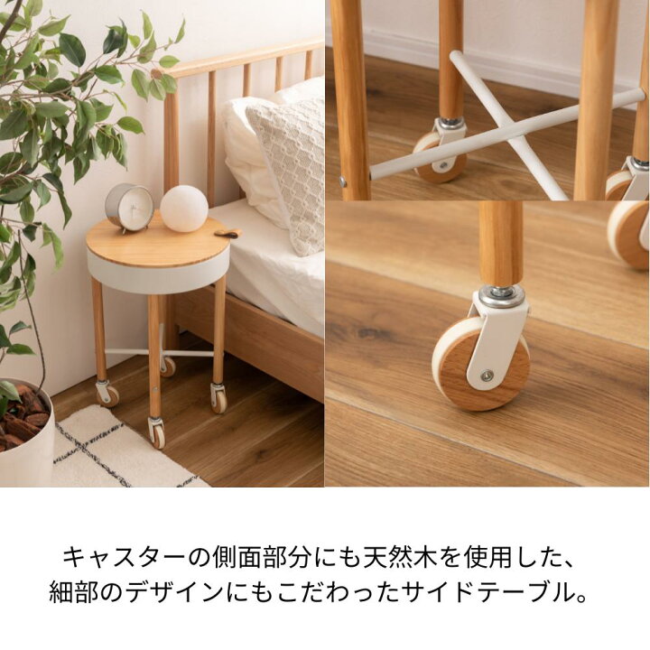 楽天市場】【メーカー直送】サイドテーブル W35×D35×H51.5cm 