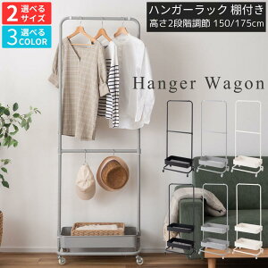 y[J[znK[bN It yI1iEI2iz 2iK 150cm 175cm | LX^[ [ Vv X`[ [I S qǂ q rO  Q xbh[