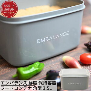 GoX Nx ێe t[hRei p^ 3.5L | { Nxێe ۑe Nx ۑ VN GoXe Nxێe Hi ۑ  e pbN  킢 Vv