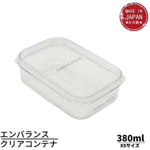 GoX NARei XS 380ml NA | { GoX Nx ێe H@Ή ⓀOK BPA FREE vX`bN Nx ۑ VN GoXe Nxێe Hi ۑ  e