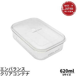 GoX NARei S 620ml NA | { GoX Nx ێe H@Ή ⓀOK BPA FREE vX`bN Nx ۑ VN GoXe Nxێe Hi ۑ  e 