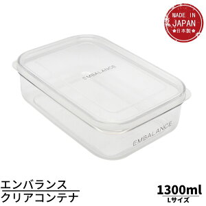 GoX NARei L 1300ml NA | { GoX Nx ێe H@Ή ⓀOK BPA FREE vX`bN Nx ۑ VN GoXe Nxێe Hi ۑ  e