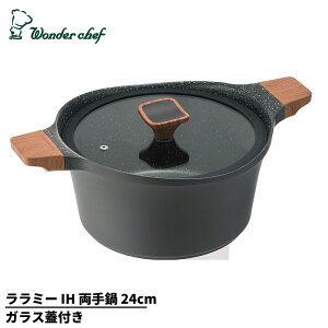 _[VFt ~[ IH  24cm KXWt | KX IHΉ  24cm  IHΉ \[Xp \e[p dΉ 24 Ɩp Lb` A~ ؖڒnh