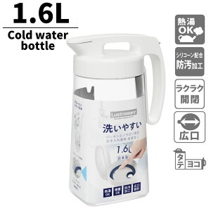 yȒP 􂢂₷z sb`[ ␅ ^eR V[Xsb`[ zCg 1.6L K-1285W | ЎŊJ ␅ 1.6l EH[^[ sb`[  vX`bN sb`[  W