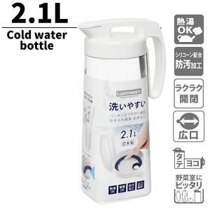 yȒP 􂢂₷z sb`[ ␅ ^eR V[Xsb`[ zCg 2.1L K-1286W | ЎŊJ ␅ 2.0l EH[^[ sb`[  vX`bN sb`[  W